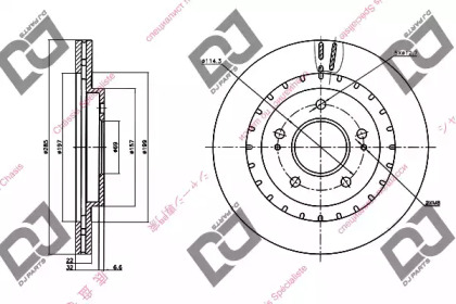 DJ PARTS BD1237